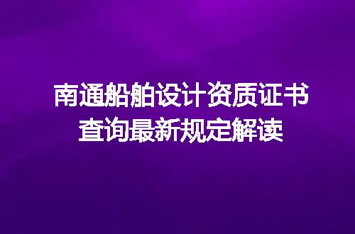 https://jian-housekeeper.oss-cn-beijing.aliyuncs.com/news/bannerImage/718258.jpg