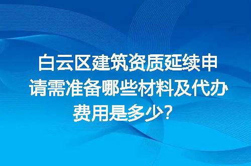 https://jian-housekeeper.oss-cn-beijing.aliyuncs.com/news/bannerImage/718262.jpg