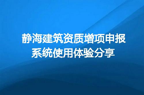 https://jian-housekeeper.oss-cn-beijing.aliyuncs.com/news/bannerImage/718270.jpg