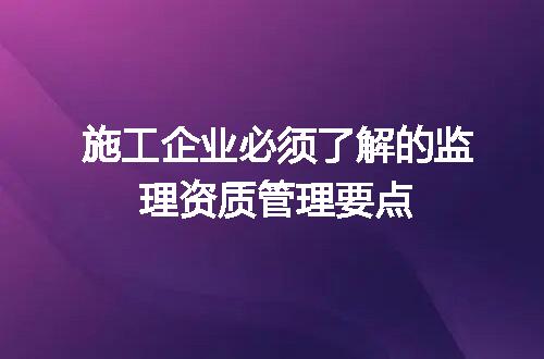 https://jian-housekeeper.oss-cn-beijing.aliyuncs.com/news/bannerImage/718271.jpg