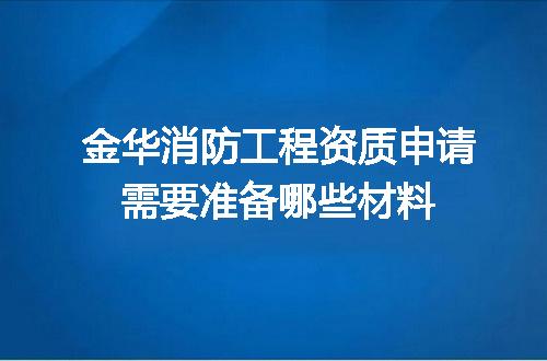 https://jian-housekeeper.oss-cn-beijing.aliyuncs.com/news/bannerImage/718275.jpg