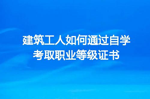https://jian-housekeeper.oss-cn-beijing.aliyuncs.com/news/bannerImage/718285.jpg