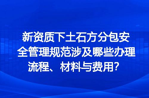 https://jian-housekeeper.oss-cn-beijing.aliyuncs.com/news/bannerImage/718292.jpg