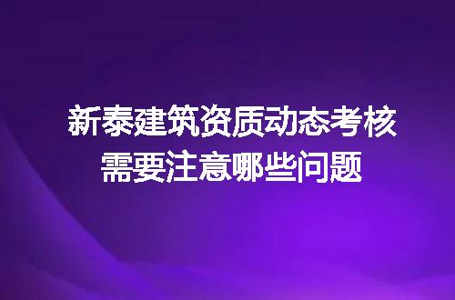 https://jian-housekeeper.oss-cn-beijing.aliyuncs.com/news/bannerImage/718293.jpg