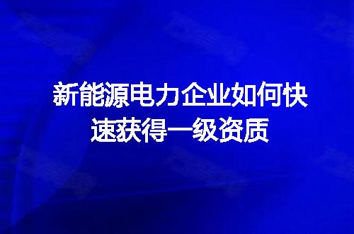 https://jian-housekeeper.oss-cn-beijing.aliyuncs.com/news/bannerImage/718298.jpg