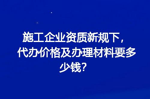 https://jian-housekeeper.oss-cn-beijing.aliyuncs.com/news/bannerImage/718302.jpg