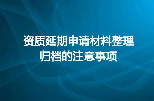 https://jian-housekeeper.oss-cn-beijing.aliyuncs.com/news/bannerImage/718303.jpg