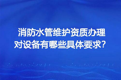 https://jian-housekeeper.oss-cn-beijing.aliyuncs.com/news/bannerImage/718305.jpg