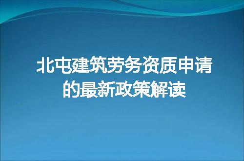 https://jian-housekeeper.oss-cn-beijing.aliyuncs.com/news/bannerImage/718310.jpg