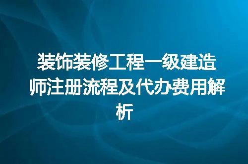 https://jian-housekeeper.oss-cn-beijing.aliyuncs.com/news/bannerImage/718311.jpg