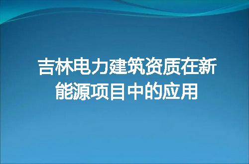 https://jian-housekeeper.oss-cn-beijing.aliyuncs.com/news/bannerImage/718312.jpg