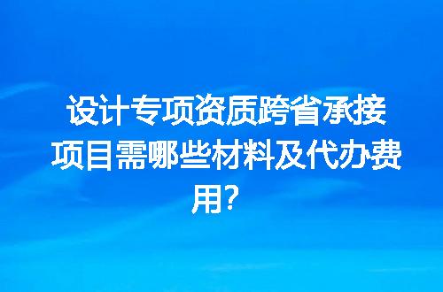 https://jian-housekeeper.oss-cn-beijing.aliyuncs.com/news/bannerImage/718318.jpg