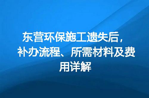 https://jian-housekeeper.oss-cn-beijing.aliyuncs.com/news/bannerImage/718322.jpg