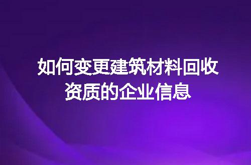 https://jian-housekeeper.oss-cn-beijing.aliyuncs.com/news/bannerImage/718323.jpg