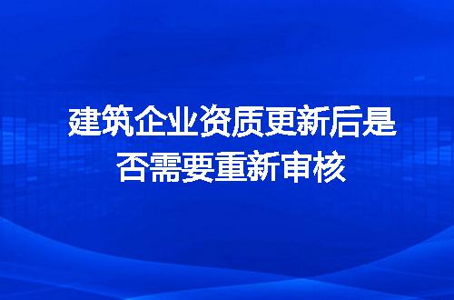 https://jian-housekeeper.oss-cn-beijing.aliyuncs.com/news/bannerImage/718336.jpg