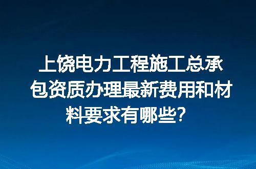 https://jian-housekeeper.oss-cn-beijing.aliyuncs.com/news/bannerImage/718338.jpg