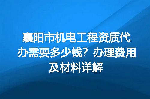 https://jian-housekeeper.oss-cn-beijing.aliyuncs.com/news/bannerImage/718341.jpg