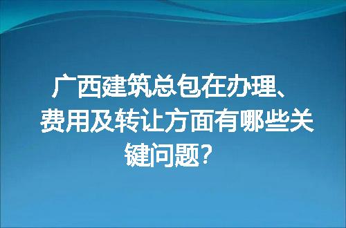 https://jian-housekeeper.oss-cn-beijing.aliyuncs.com/news/bannerImage/718345.jpg