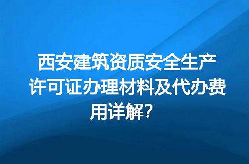 https://jian-housekeeper.oss-cn-beijing.aliyuncs.com/news/bannerImage/718350.jpg