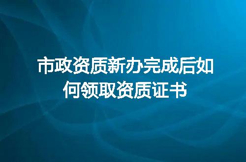 https://jian-housekeeper.oss-cn-beijing.aliyuncs.com/news/bannerImage/718356.jpg