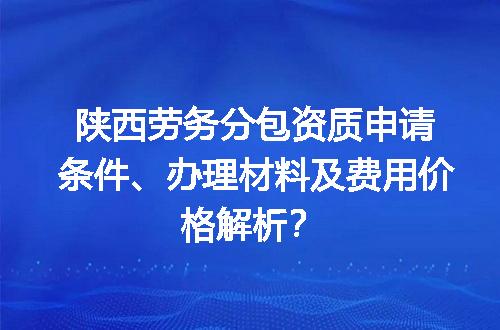 https://jian-housekeeper.oss-cn-beijing.aliyuncs.com/news/bannerImage/718357.jpg