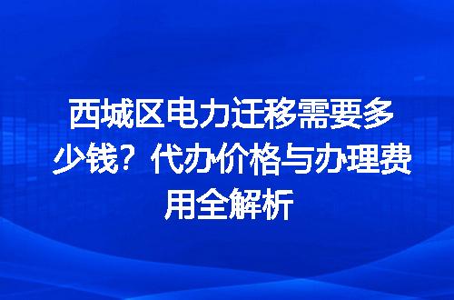 https://jian-housekeeper.oss-cn-beijing.aliyuncs.com/news/bannerImage/718366.jpg