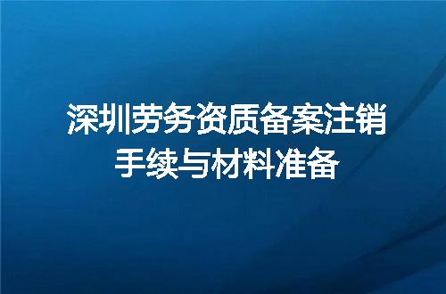 https://jian-housekeeper.oss-cn-beijing.aliyuncs.com/news/bannerImage/718372.jpg