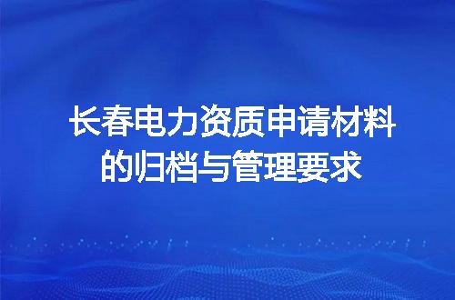 https://jian-housekeeper.oss-cn-beijing.aliyuncs.com/news/bannerImage/718376.jpg