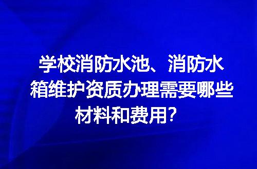 https://jian-housekeeper.oss-cn-beijing.aliyuncs.com/news/bannerImage/718378.jpg
