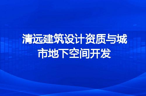 https://jian-housekeeper.oss-cn-beijing.aliyuncs.com/news/bannerImage/718380.jpg