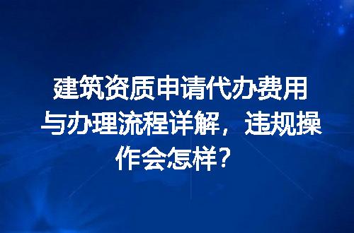 https://jian-housekeeper.oss-cn-beijing.aliyuncs.com/news/bannerImage/718382.jpg