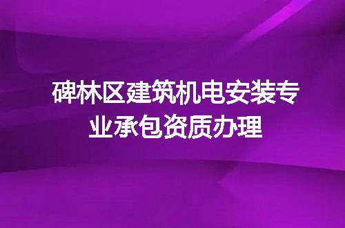 https://jian-housekeeper.oss-cn-beijing.aliyuncs.com/news/bannerImage/718386.jpg