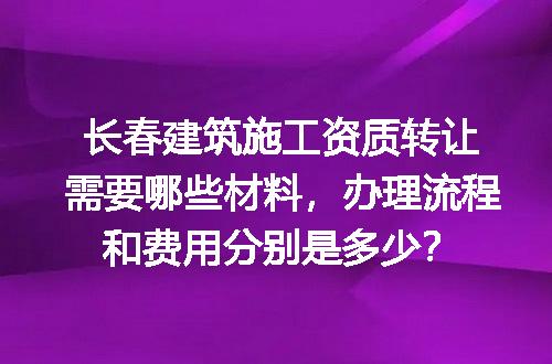 https://jian-housekeeper.oss-cn-beijing.aliyuncs.com/news/bannerImage/718388.jpg
