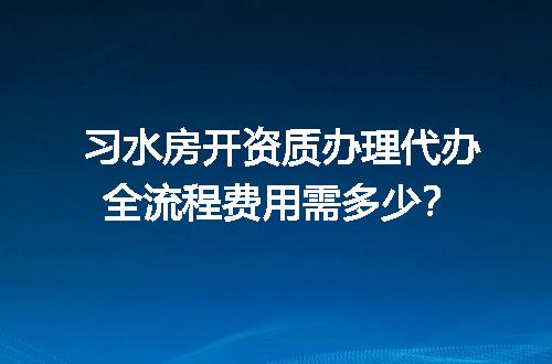 https://jian-housekeeper.oss-cn-beijing.aliyuncs.com/news/bannerImage/718392.jpg