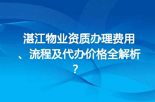 https://jian-housekeeper.oss-cn-beijing.aliyuncs.com/news/bannerImage/718393.jpg