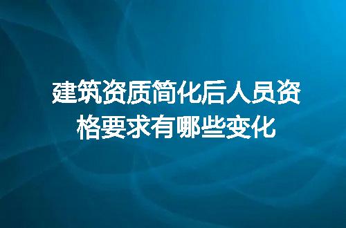 https://jian-housekeeper.oss-cn-beijing.aliyuncs.com/news/bannerImage/718395.jpg