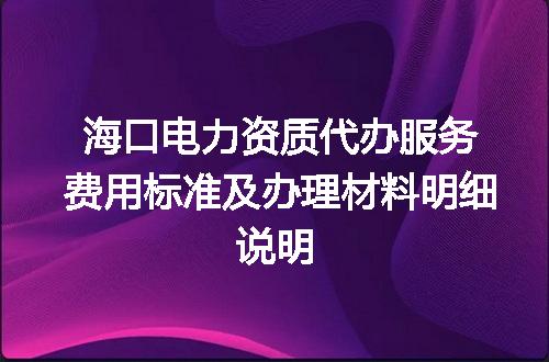 https://jian-housekeeper.oss-cn-beijing.aliyuncs.com/news/bannerImage/718401.jpg