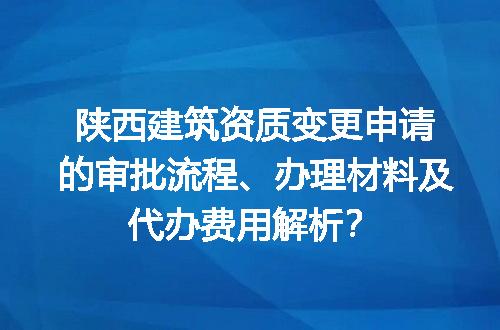 https://jian-housekeeper.oss-cn-beijing.aliyuncs.com/news/bannerImage/718405.jpg