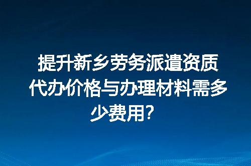 https://jian-housekeeper.oss-cn-beijing.aliyuncs.com/news/bannerImage/718413.jpg