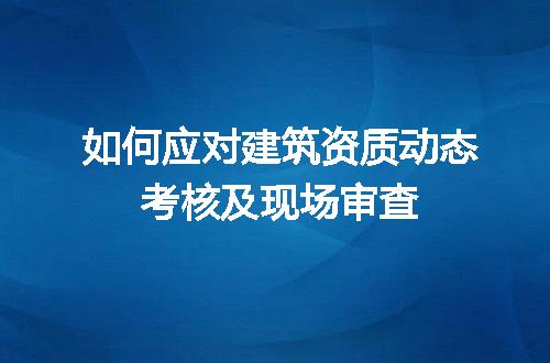 https://jian-housekeeper.oss-cn-beijing.aliyuncs.com/news/bannerImage/718422.jpg
