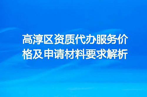 https://jian-housekeeper.oss-cn-beijing.aliyuncs.com/news/bannerImage/718428.jpg