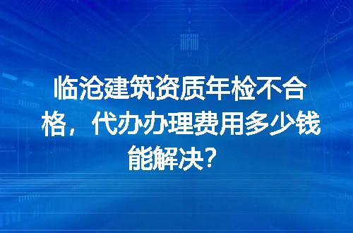 https://jian-housekeeper.oss-cn-beijing.aliyuncs.com/news/bannerImage/718431.jpg