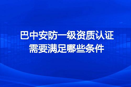 https://jian-housekeeper.oss-cn-beijing.aliyuncs.com/news/bannerImage/718433.jpg