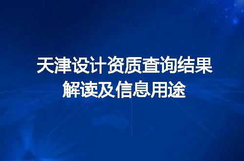 https://jian-housekeeper.oss-cn-beijing.aliyuncs.com/news/bannerImage/718437.jpg