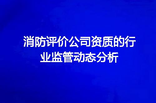 https://jian-housekeeper.oss-cn-beijing.aliyuncs.com/news/bannerImage/718442.jpg