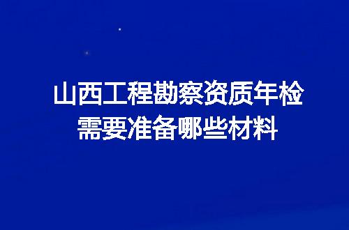 https://jian-housekeeper.oss-cn-beijing.aliyuncs.com/news/bannerImage/718451.jpg