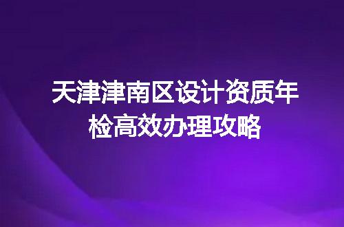 https://jian-housekeeper.oss-cn-beijing.aliyuncs.com/news/bannerImage/718455.jpg