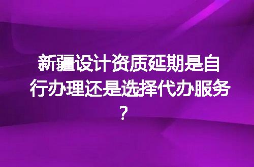 https://jian-housekeeper.oss-cn-beijing.aliyuncs.com/news/bannerImage/718456.jpg