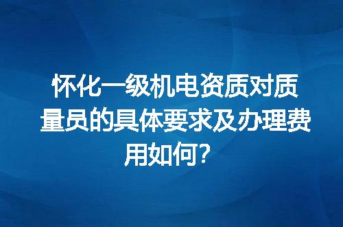 https://jian-housekeeper.oss-cn-beijing.aliyuncs.com/news/bannerImage/718458.jpg