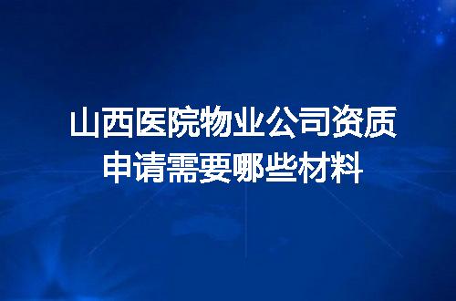 https://jian-housekeeper.oss-cn-beijing.aliyuncs.com/news/bannerImage/718463.jpg